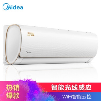 美的（Midea）大1匹 智弧 智能 静音 光线感应 定速冷暖壁挂式空调 KFR-26GW/WDAD3